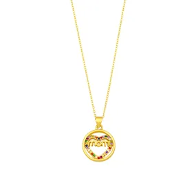 Siciry To Bonus Mom-Cross Chain Mom-16 Rose Box (White)